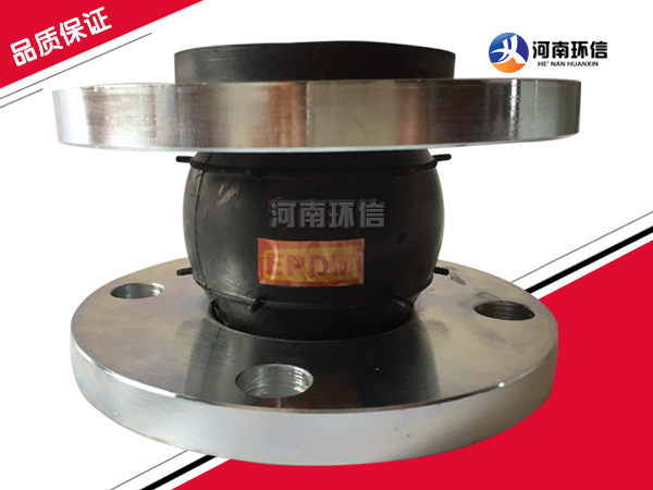 EPDM橡膠接頭（tóu）