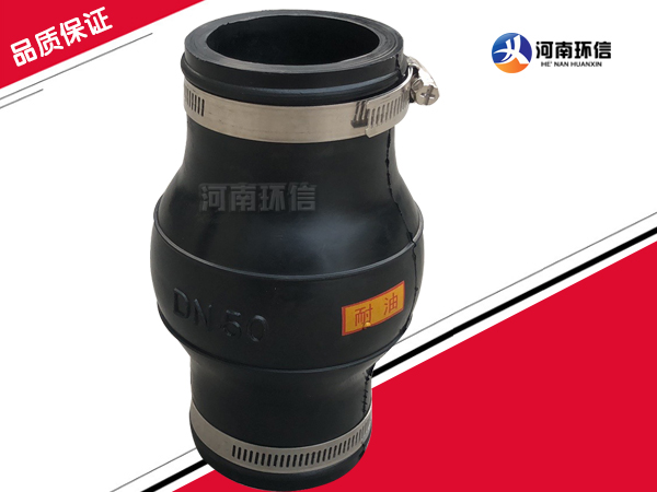 耐油卡箍式（shì）橡膠接頭（tóu）