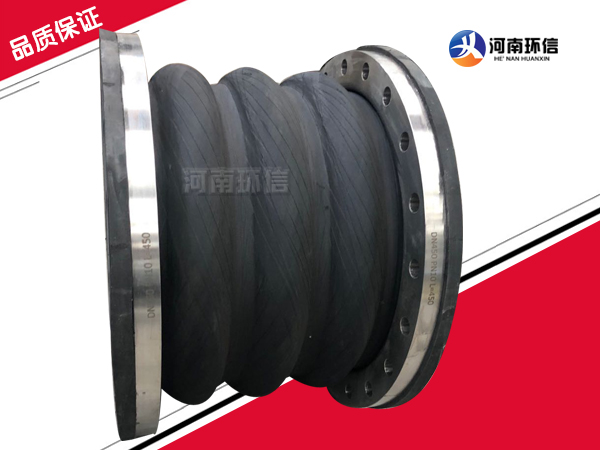 電廠橡膠（jiāo）補償器